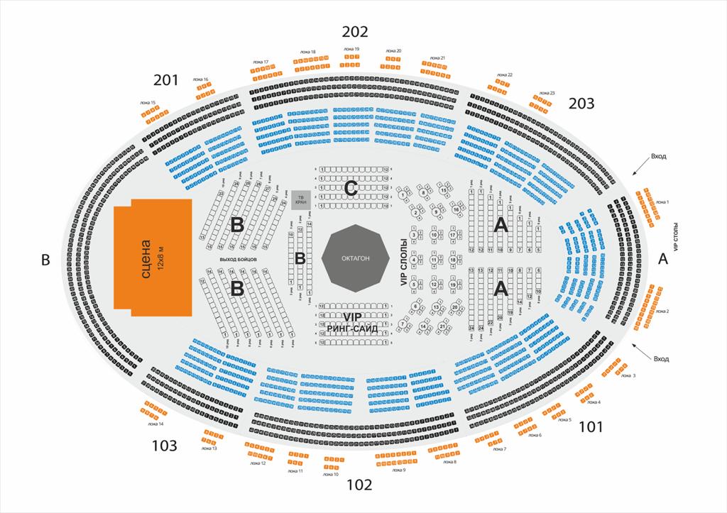 Схема зала тинькофф арена